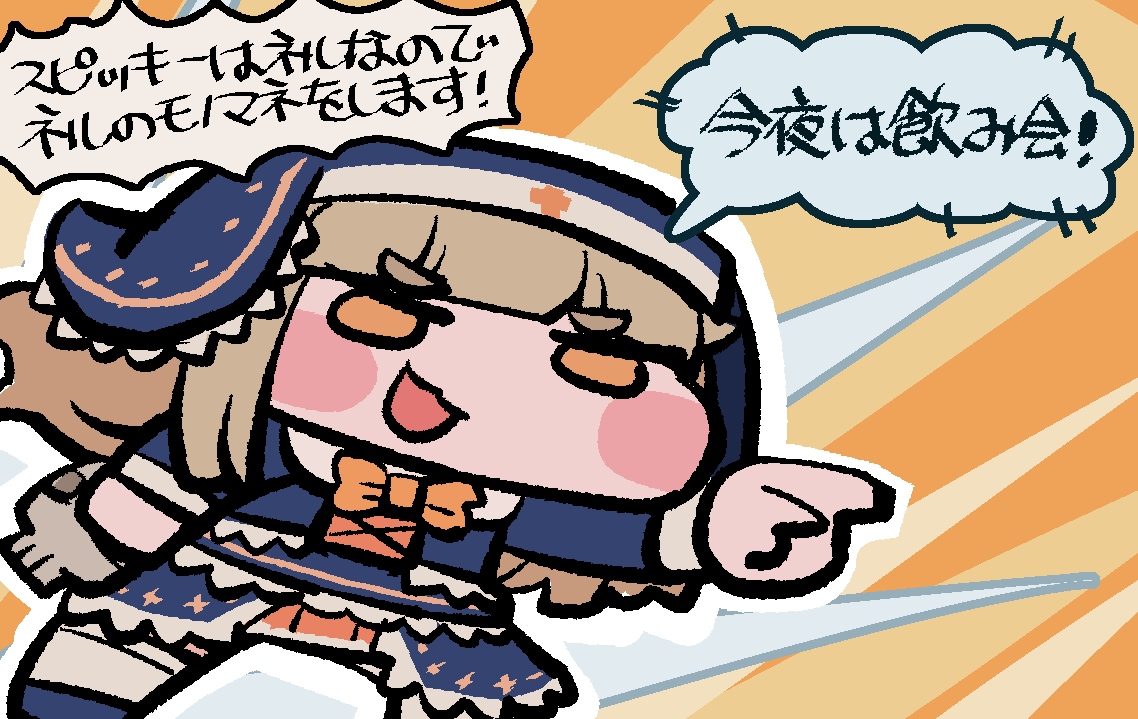 kaninore's tweet photo. https://t.co/al6A7hhhnp