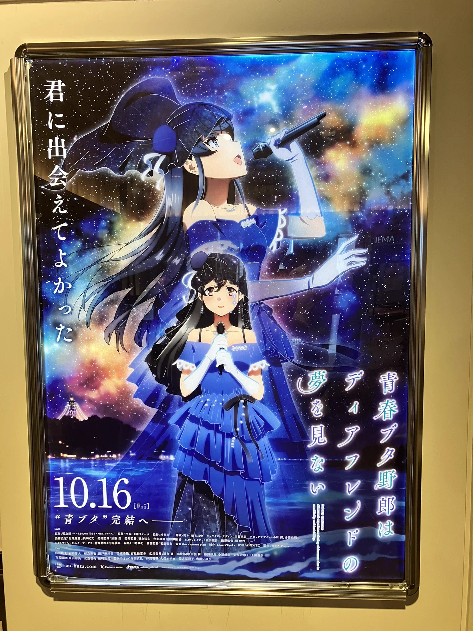 りん on X: 