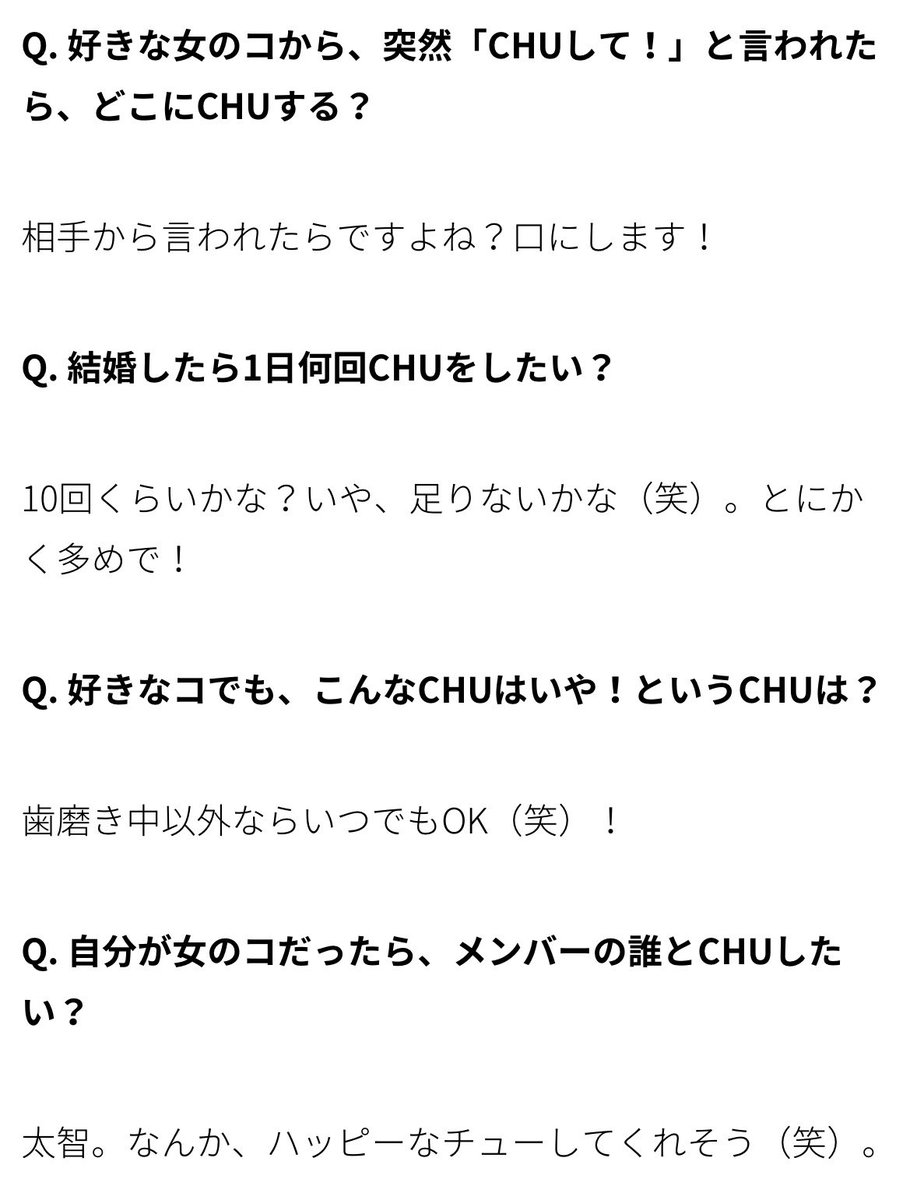 ppppp_pipopapi_'s tweet photo. 吉田さんはこういうところだけ想像の5倍甘くて困る https://t.co/3FBfGpauHL