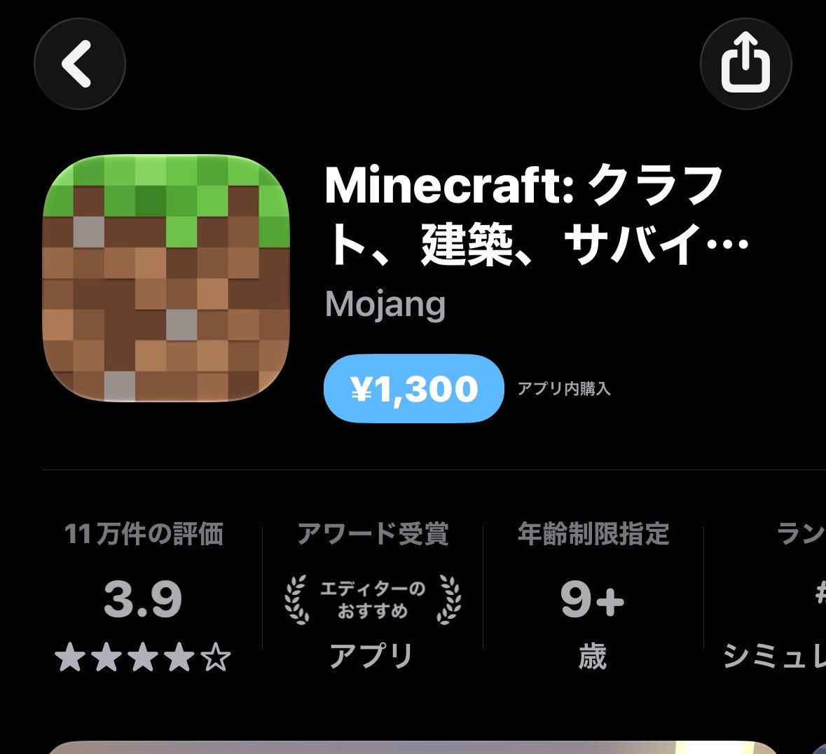 Rabb1t_q's tweet photo. だれかおれに貢いで♡笑笑笑笑 https://t.co/KqxhIUDojp