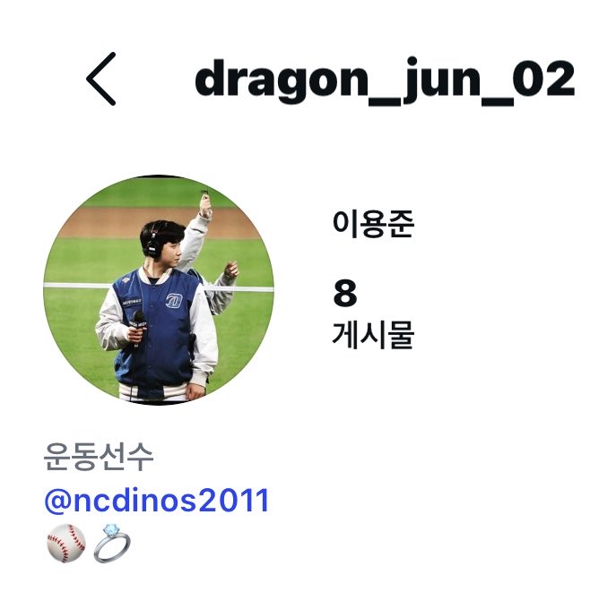 2429pilsooya's tweet photo. 2002년생이 장가간다는게 뭔말임 https://t.co/TDBmifIeh1