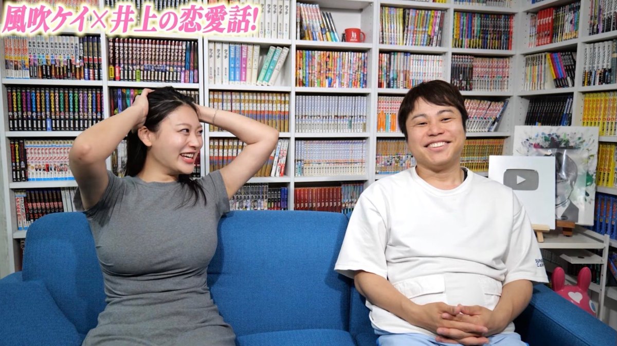 HansWurst33's tweet photo. 風吹ケイ　グレーのTシャツで大量の汗染み https://t.co/lheHet20xS
