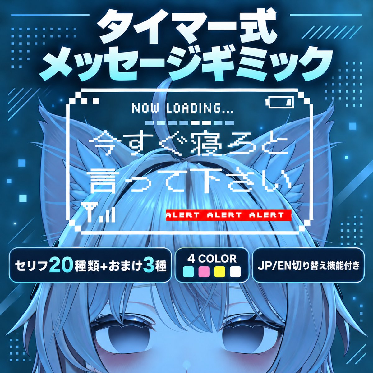 KAGE_tattoo's tweet photo. 【再無料配布】
間に合わなかった人が多そうなので再度18時まで無料配布します。
明日は月曜なので寝てください。
https://t.co/ICVdp9jOMh 

(せめてもの)【ルール】
DLの際は
・ショップのフォローと
・商品のいいねを👍
#booth_pm https://t.co/55RIyHNuFO