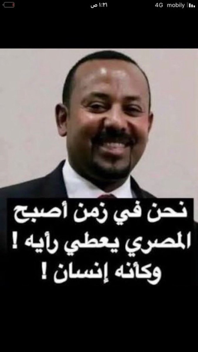 Nona4409's tweet photo. @w_wayel هالشايب لسه ينبح 🥾 https://t.co/n9JtoXYty2