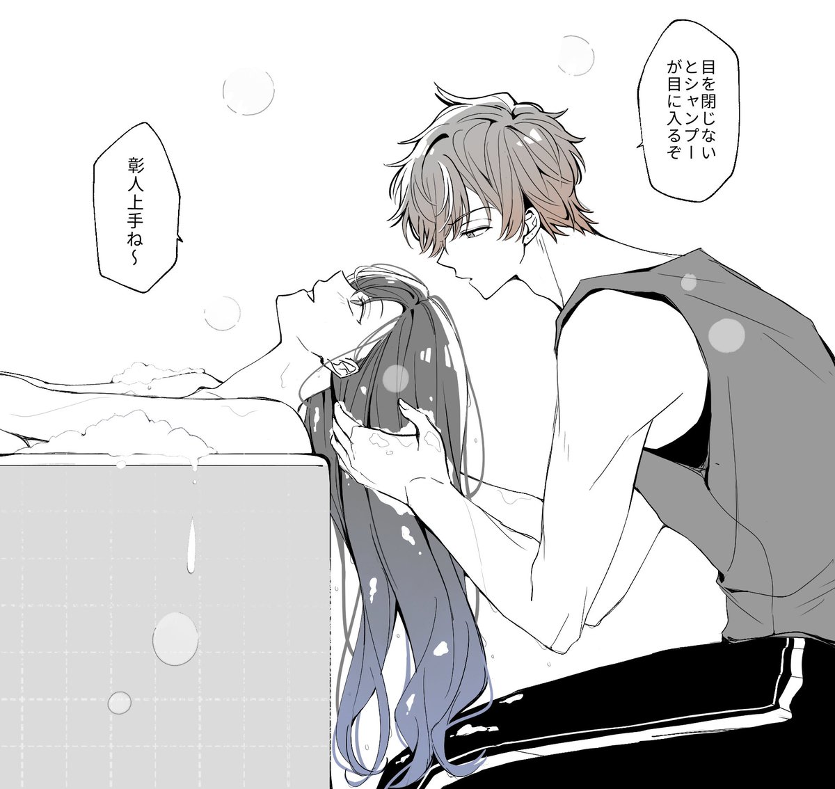 sasugaafee's tweet photo. https://t.co/eJu2s7uV5m