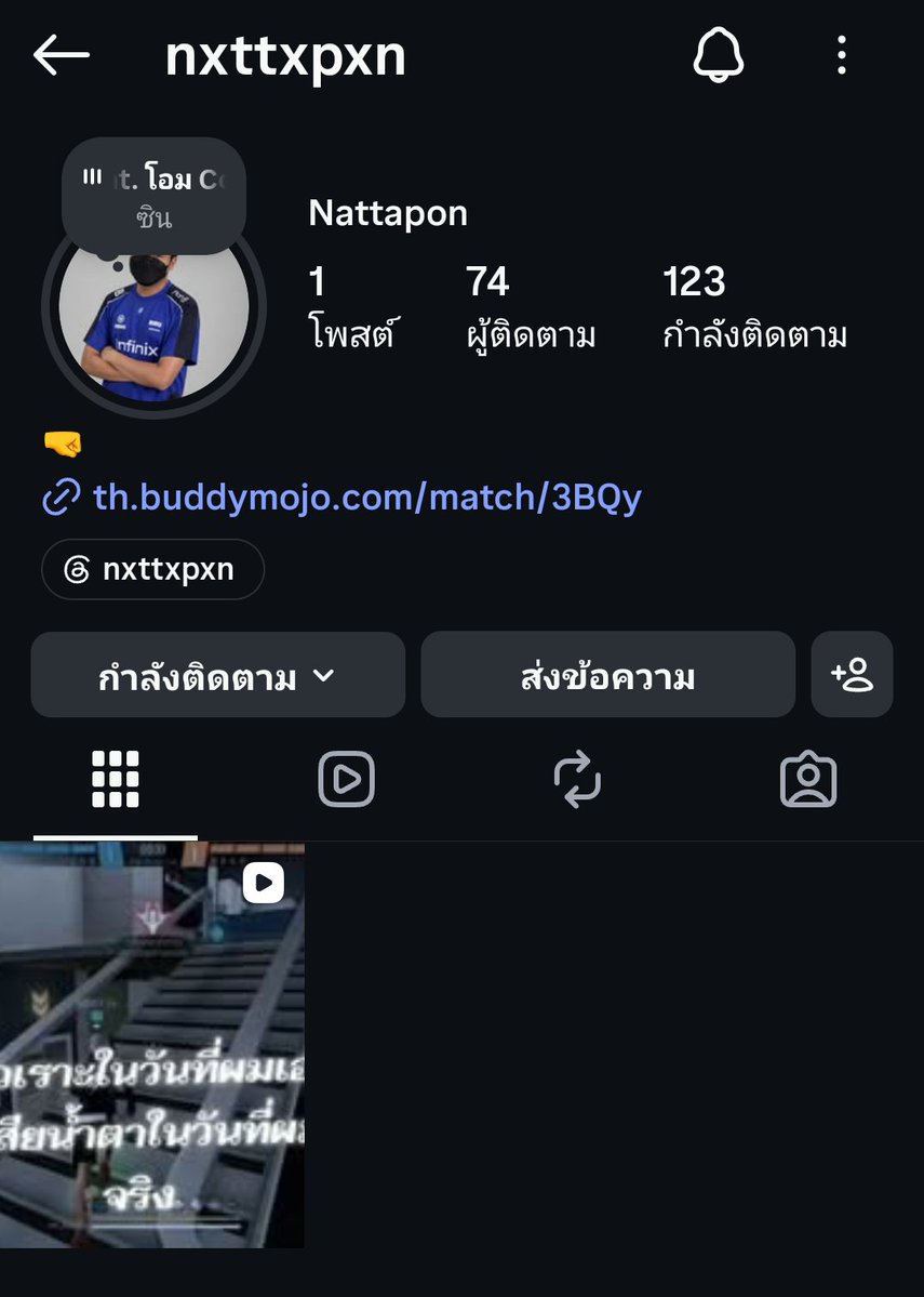 xdvido18's tweet photo. คลิปหลุด🥒💦 #คลิปเด็ด #คลิปเด็ด #fyp #ฝากเเชร์ด้วย #คลิปหลุด #18+ https://t.co/R2sBnDdysS