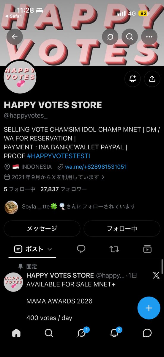 hanbin_o1's tweet photo. @happyvotes_ for #ZEROBASEONE https://t.co/Pu7yDXILNe