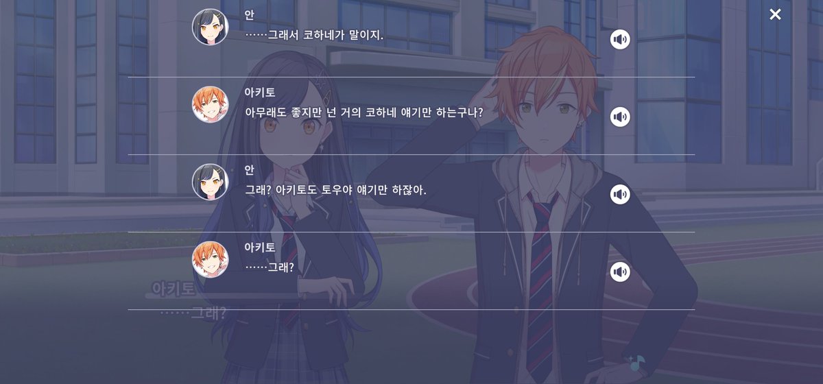 lyuha57260's tweet photo. 공식이 미쳤다 https://t.co/ns2kNP3j4l