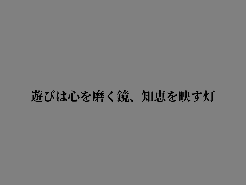 CSH_HANIN's tweet photo. 前より前向きになった https://t.co/3TiW2TqD60