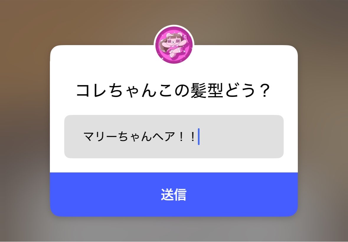 riria_ender's tweet photo. 群馬公演でコレちゃん猫ちゃんヘアー（マリーちゃんヘアーと同じ？）してるよね？！🐱🎀わ〜い♩ https://t.co/yie1zPAmNm