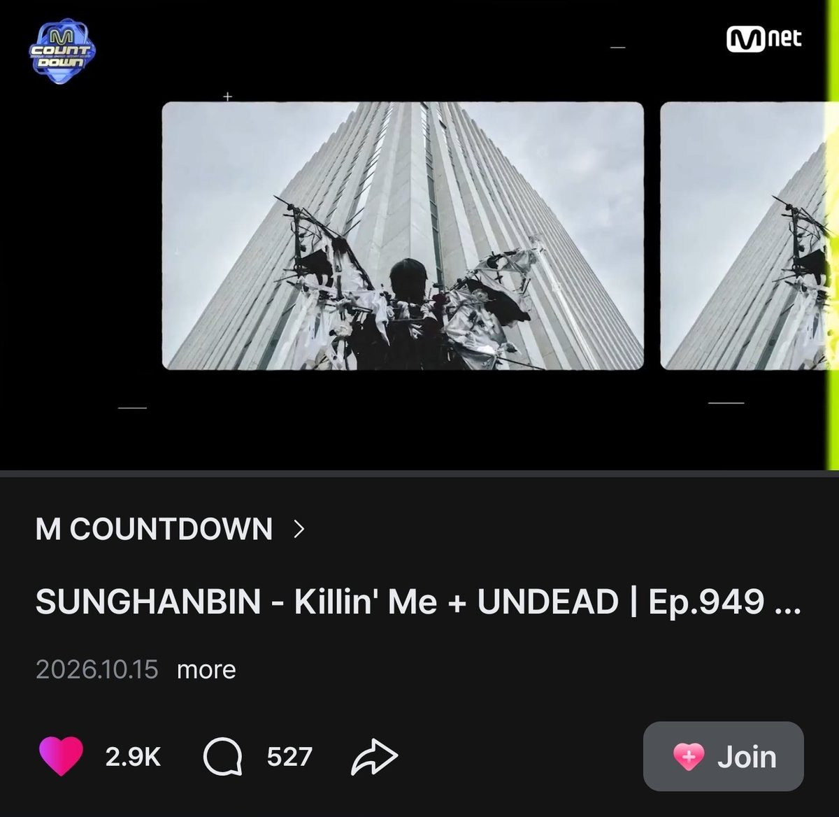 SUNGHANBIN_TH's tweet photo. 📢 ประกาศรหัสแดง !!!🚨

เจโรจึ ออลอิน.. 🥺🙇‍♀️
ต้องการความช่วยเหลือจากทุกคน ตอนนี้ฮันบินมีโหวต weekly Mcountdown อีก 2 วันสุดท้ายเท่านั้น มาเอาถ้วยเอมคาให้ฮันบินกันนะคะ 🫶

และยังมีคะแนนส่วนการสตรีมคลิป Killn' me + Undead ที่เป็นคะแนนสำคัญ !!

📲 แอพ Mnet plus
https://t.co/8YNcVsM1v3
⏰️ ปิดโหวตพรุ่งนี้เวลา 9.59 น. (เวลาไทย)
🎟 5 โหวต/วัน/เครื่อง

#SUNGHANBIN #성한빈 #ซองฮันบิน #ZEROBASEONE #제로베이스원