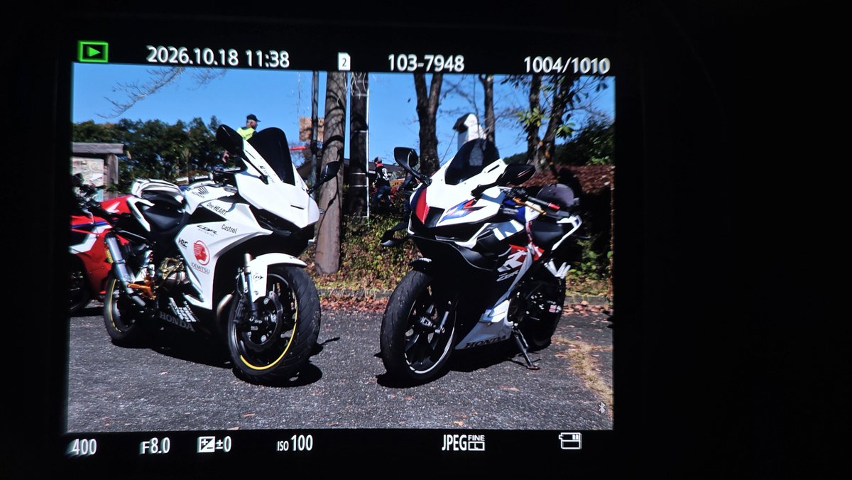 z71_400R's tweet photo. 現場からは以上です https://t.co/RPA31nqOHZ