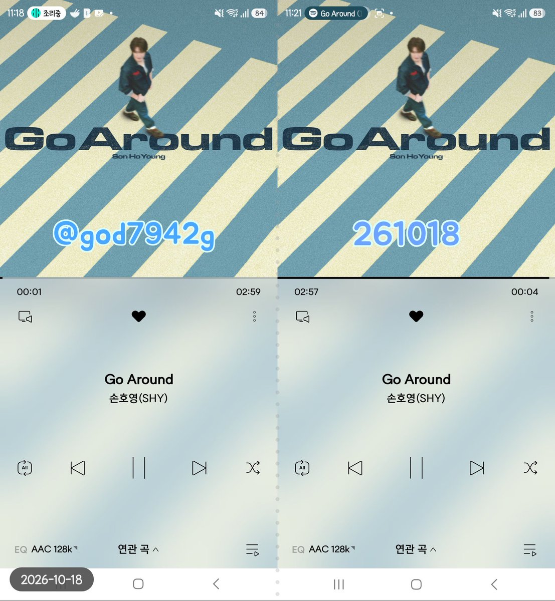 god7942g's tweet photo. 261018 11시 벅스
#손호영 #GoAround #GoAround_EVENT https://t.co/HbgF0HwKRp