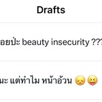 Photo by Baby_story, (@BabyJ_study)