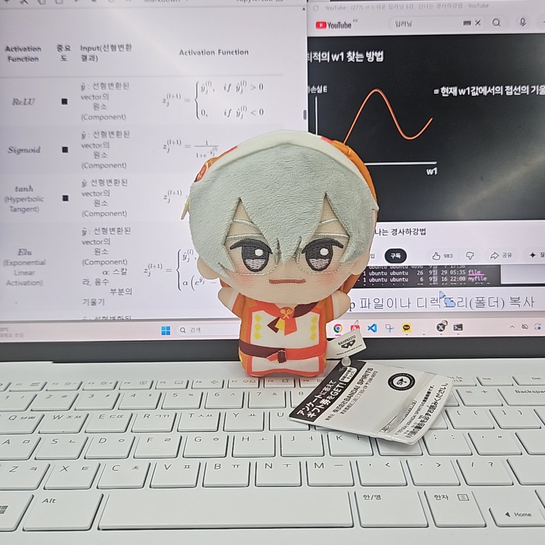 gogosemcp's tweet photo. 누이 넘 귀엽다 https://t.co/CusTx1KBcD