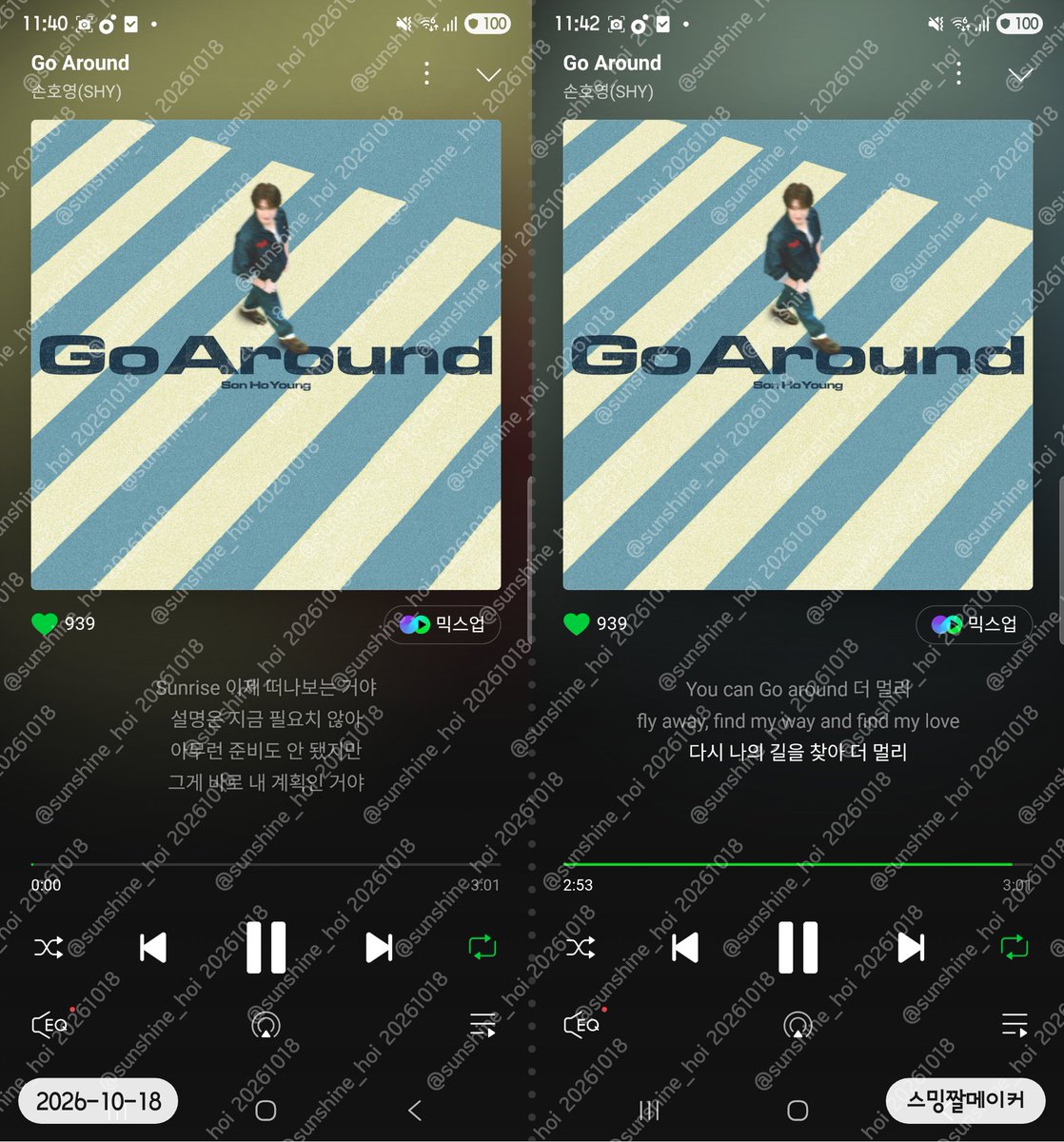 sunshine_hoi's tweet photo. #손호영 #GoAround #GoAround_EVENT
261018 11시 스밍인증 멜론 https://t.co/itTWmFHjEd