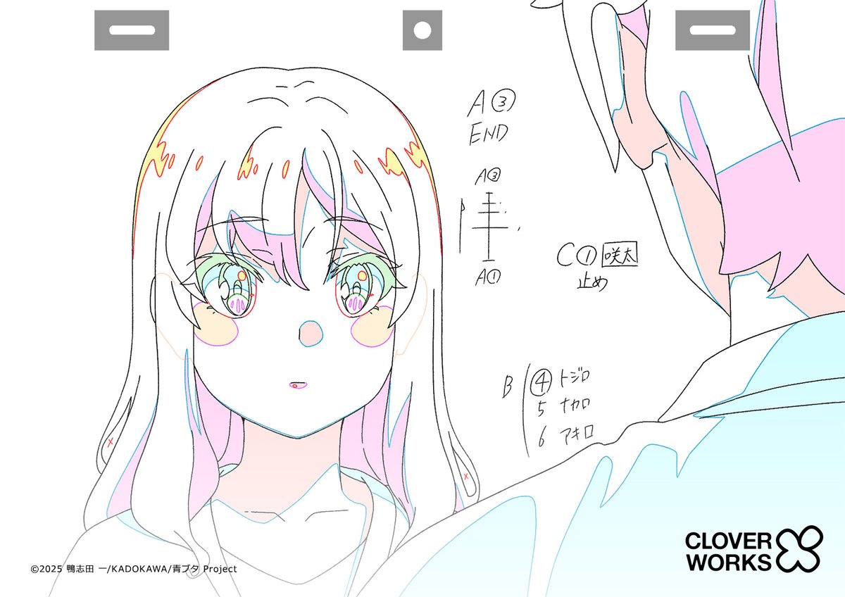 CloverWorks's tweet photo. 「青春ブタ野郎はディアフレンドの夢を見ない」
現実が書き換えられた世界で、
咲太は”思春期症候群”に対峙する――――
彼がたどり着く答えとは？
ぜひ劇場で見届けてください！

#青ブタ #青ブタアニメ #CloverWorks https://t.co/oL6VxcYOvP