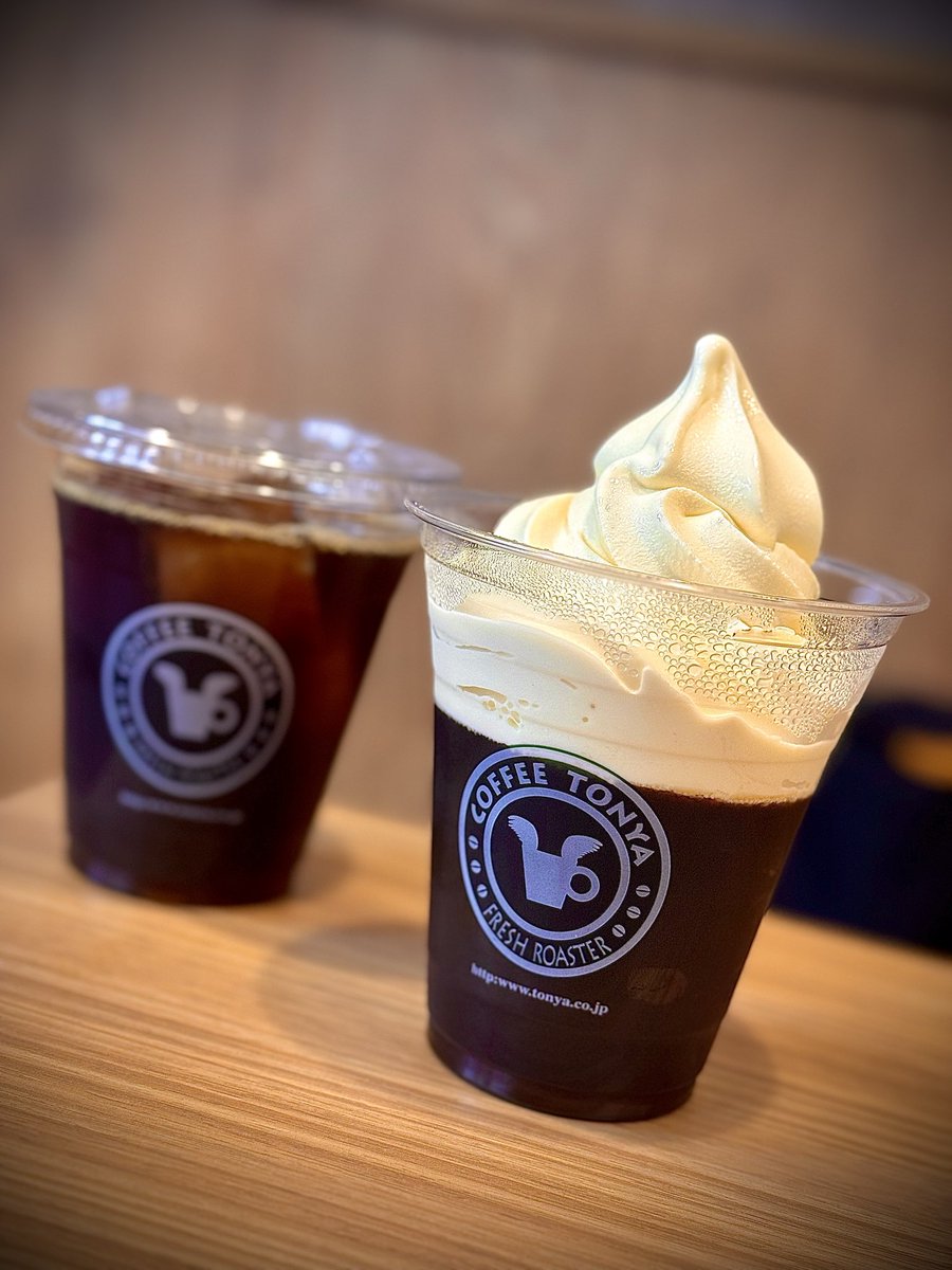water00222's tweet photo. ���� 珈琲問屋
アイスコーヒー
珈琲ゼリーソフト

事務作業終了後に豆の調達とカフェ☕️
来週に来年度の私の相方が決まるそうな🙏
私ポンコツだから頭良い人がいいなー🥺

サウナイキタイ😭

#コーヒーのある暮らし
#カフェ好きな人と繋がりたい
#カフェ巡り
#スイーツ
#スイーツ好きと繋がりたい
#日常垢 https://t.co/7CjXV3gBWF