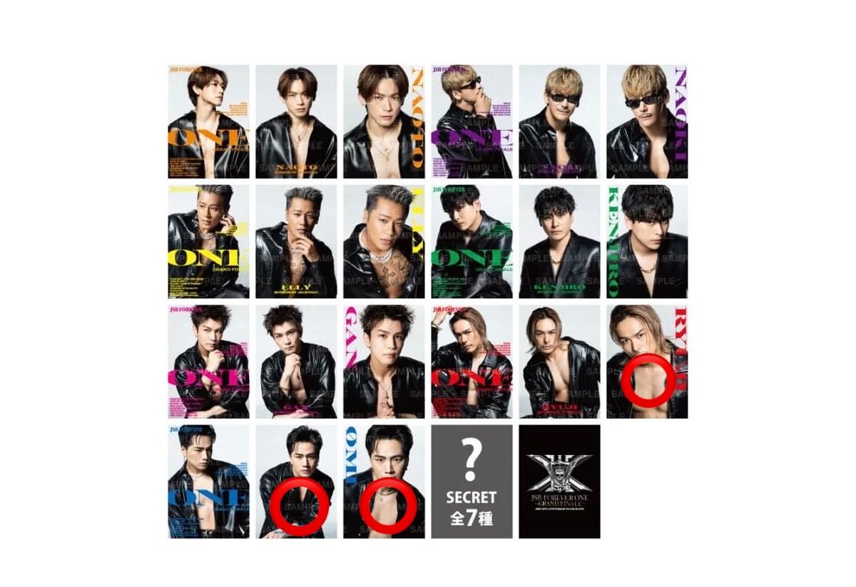 palu_3jsb's tweet photo. 【交換】三代目JSOUL BROTHERS JSB FOREVER ONE~GRAND FINALE~ フォトカード

譲:山下健二郎、ELLY、小林直己、岩田剛典

求: ØMI、今市隆二(画像2枚目赤丸のもの)

11/1現地、もしくは郵送希望です。 https://t.co/7WT0ohYyf2
