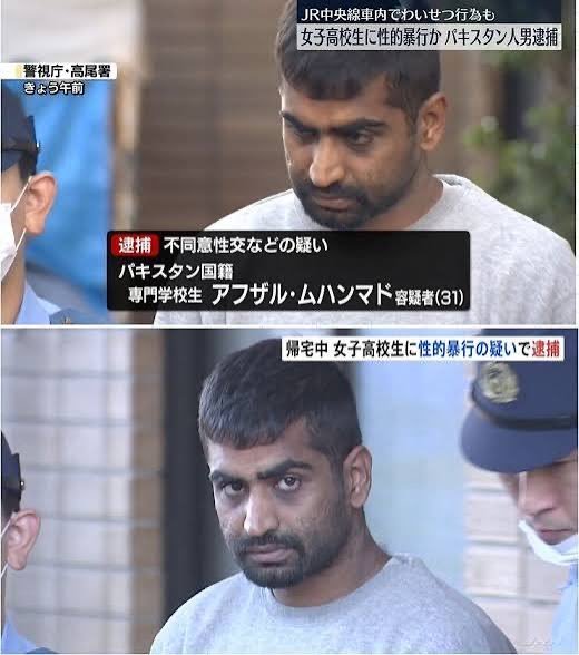 nobu_conscience's tweet photo. パキスタン移民
「１人・５千万円の財政赤字、受け入れ国に何らメリットなし」だった。
だから、中国、ロシアは受け入れていないのだろう。

陰謀論でも差別でもなく単なる事実としてパキスタン移民などのムスリム移民は受け入れ国にとって「財政赤字」「治安悪化」をもたらすだけであった。

当然である。

「ムスリムはそもそも、働く意思がない」
(欧州では5千万人のムスリム移民のうち4千万人が生活保護)

「生活保護、出産一時金、健康保険など、あらゆる福祉制度は徹底
的に利用し尽くす」

「移民先の国の言葉を覚えない」

「移民先の国民へ敬意どころか侮蔑感情で接して、郷に入ってもイスラムにしか従わない」

「モスク建設などイスラム教の布教活動のみに熱心な」

「女性差別が凄まじい」

「女性蔑視のため、仕事をしても女性の指示には従わず、それどころか、自宅まで後をつけて婦女暴行する」

「幼女を含む婦女暴行が本国では蔓延しているため、移民先でも躊躇なく行う」

千葉県市川市のパキスタン移民たちは、勝手に公園を占拠して、地域の日本人の子供たちを追い出して集団礼拝をして、それを禁止されたら

「子供たちを見守る」

と言い出したのだ。

本国での犯罪歴も不明のムスリム男たちが毎日、朝から自分の子供を自宅近くまで「見守る」ことに同意した保護者などいるのか？

今、市川市役所や市川警察には抗議が殺到しているという。

この抗議は「ヘイトスピーチ」でも「差別」でもない。

何ら説明も同意もなく、統一教会自民党政府による大量移民政策で、
経歴不明、字も読めない第三世界の兵役年齢の移民男たちを地域に押しつけられた日本人は、日本国憲法13条などで保障された正当な権利を行使しているだけだ。

そもそも、私や他のムスリム移民反対派は、
「殺害予告」まで受けている。

単なるネトウヨのような幼稚な差別感情で移民反対論を主張しているわけではない。

私は、統一教会、アメリカ、イスラム、グローバストから日本を守るために「覚悟」を決めて訴えている。

「多文化共生派」「排外主義反対派」には「殺害予告」など来ない。

つまり、「権力の意に沿うから」「権力に守られているから」ということだ。

欧州のようにパキスタン人だらけになった日本は「日本」ではない。