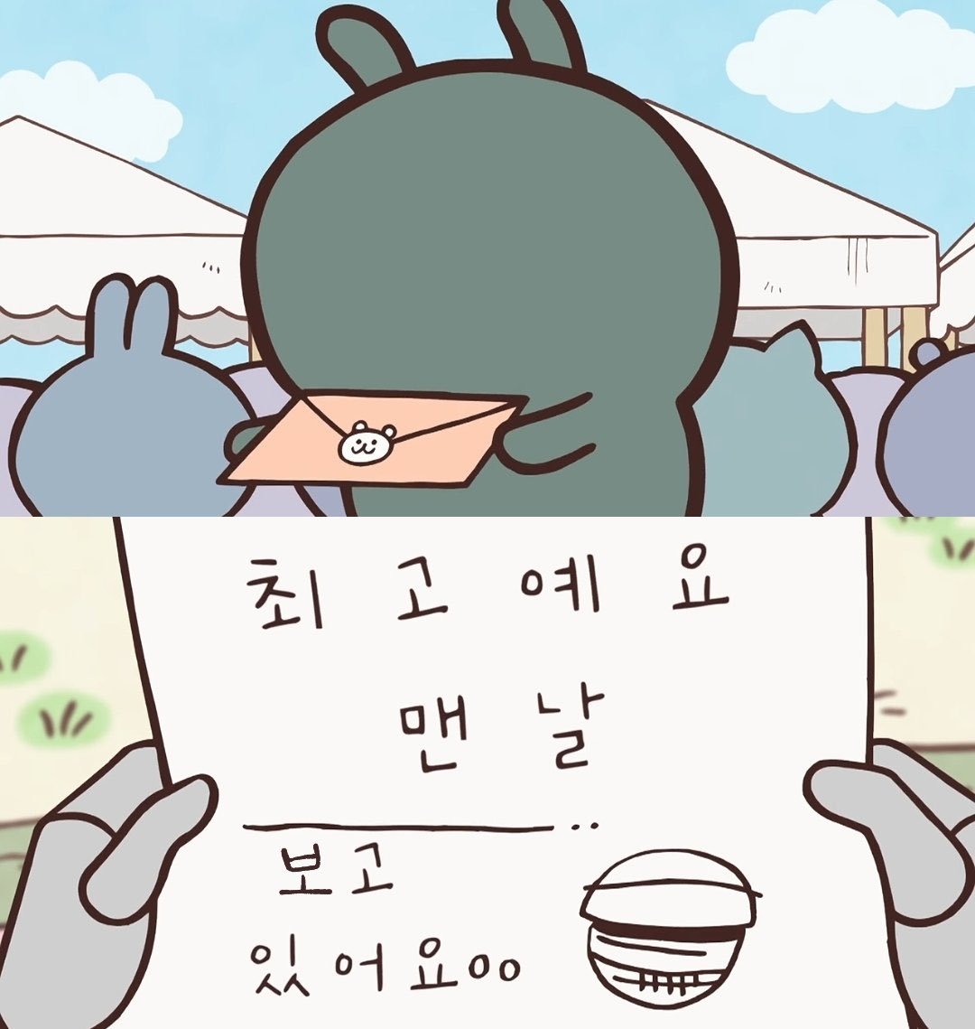 baechyusio_o's tweet photo. 님들로그를
매일이러케봣어요 https://t.co/GzrQeQHQZ8
