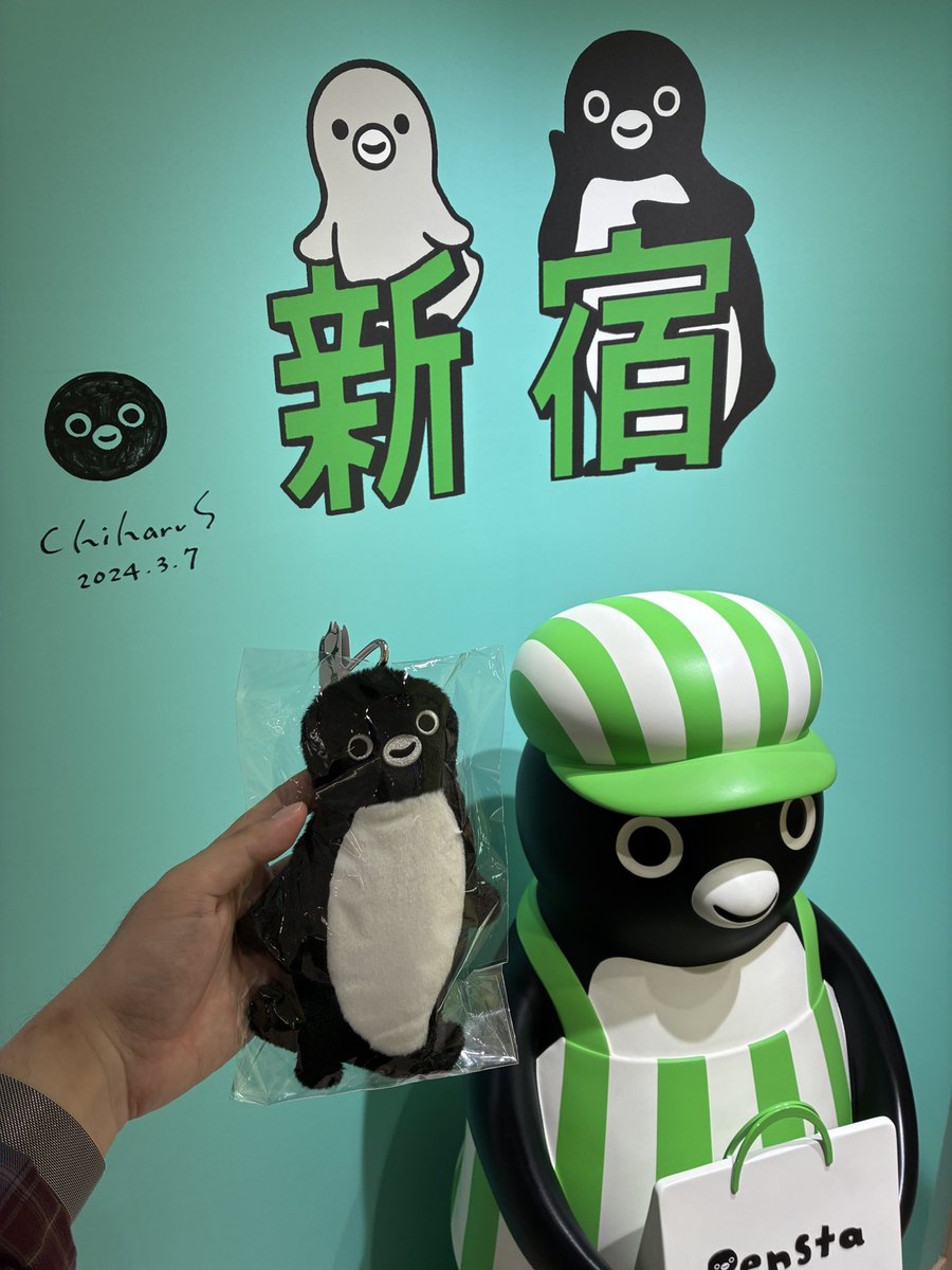 hitoshi_mouse's tweet photo. 良さげなエコバッグをずっと探してたけど、結局ペンちゃんになった(ぬいポーチが主目的みたいになってる) https://t.co/quMpQNwEkX