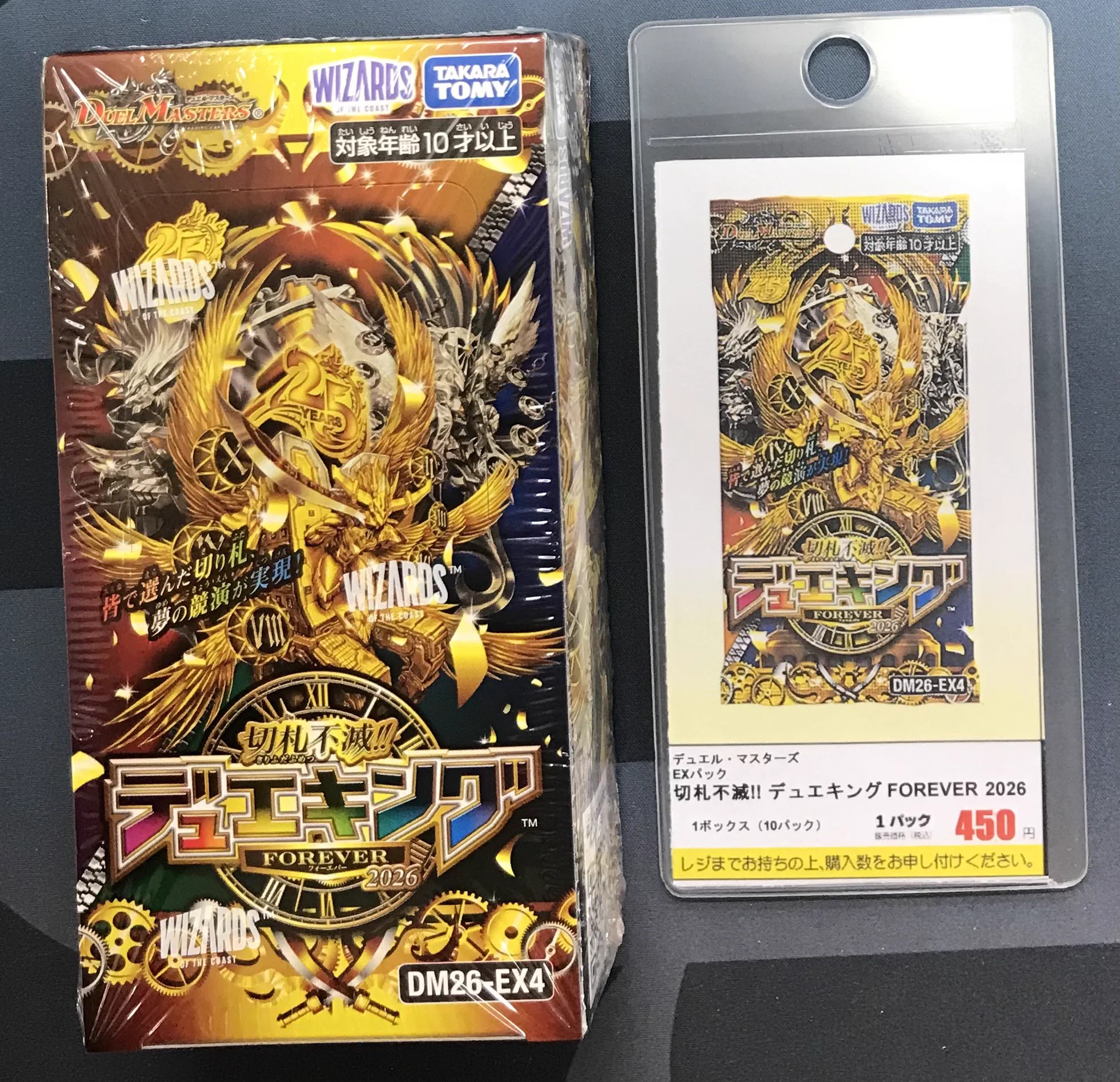カードラボ札幌店 on X: 