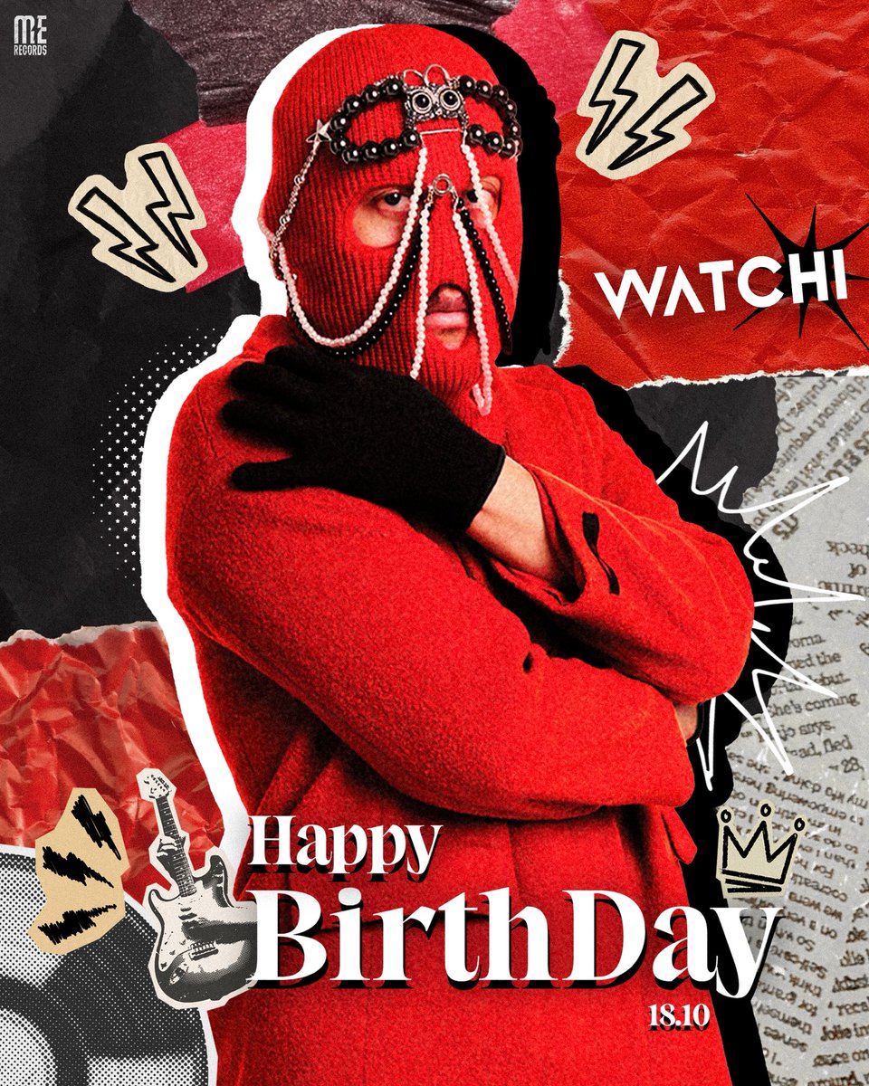 MeRecordsLabel's tweet photo. 🎉 𝐇𝐀𝐏𝐏𝐘 𝐁𝐈𝐑𝐓𝐇𝐃𝐀𝐘 "𝑾𝑨𝑻𝑪𝑯𝑰" 🎂

ขอให้ปีนี้เป็นปีที่เต็มไปด้วยความสุข รอยยิ้มและสุขภาพแข็งแรงตลอดทั้งปี  แฟนๆเพลงคอยซัพพอร์ต 𝑾𝑨𝑻𝑪𝑯𝑰 ในทุกๆ วันนะครับ 🎶🎤✨🥳

#WATCHI
#HBDWATCHI
#merecords
#merecordslabel https://t.co/GrzJpohqjd