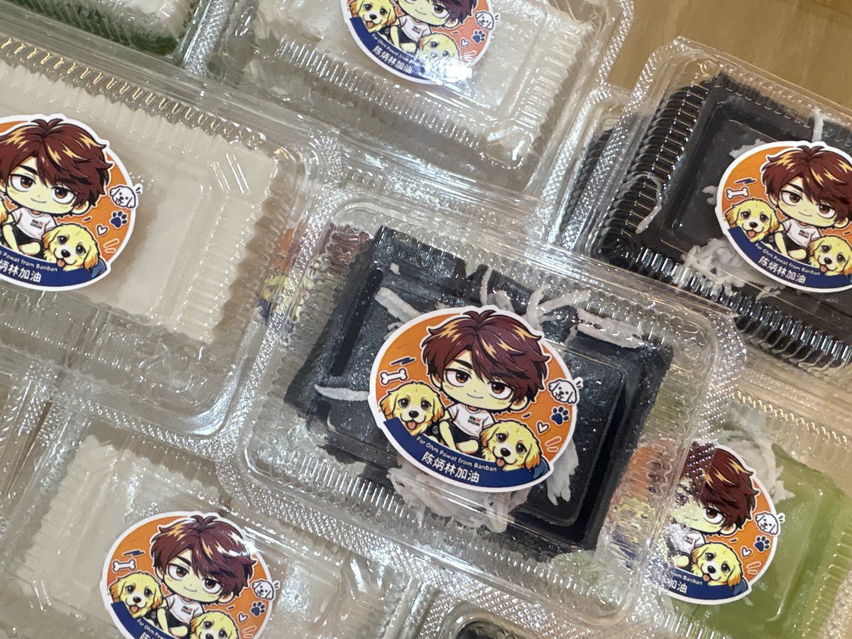 Ohmpawat_Family's tweet photo. Thank you Food Support for OHM PAWAT😋

✨NEXZTER BRIC Superbike 2026 Round 3✨😋@ohmpawatt 

(DAY2)
🗓️17.10.2026  
Meal : Lunch 🥘 
Food support By : @banban99999 

Thank you for your support 🙇‍♀️🧡

OHM PAWAT FIGHTING D2
#BRICSBK2026Round3xOhmpawatD2
#ohmpawat #โอมภวัต
#ยิ้ม5พันของโอมภวัต