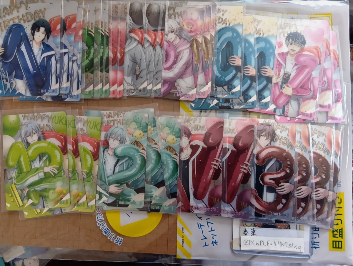 JXnPLFu44N7SXuq's tweet photo. 【交換希望】アイナナ　メタカの壮五のムビナナ2枚、環のムビナナ4枚、三月のムビナナ8枚、巳波のムビナナ４枚、ナギのラビミニ1枚を探しております。追加分です。来週の金曜日池袋でのお取引が可能です。郵送交換も可能です。お心当たりありましたら、リプをお願い致します。 https://t.co/FagATBl632