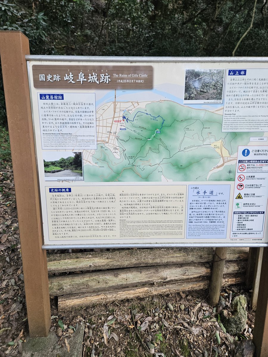 gure7307's tweet photo. 日本名城39
岐阜城 https://t.co/1BwoBQ4Fb4