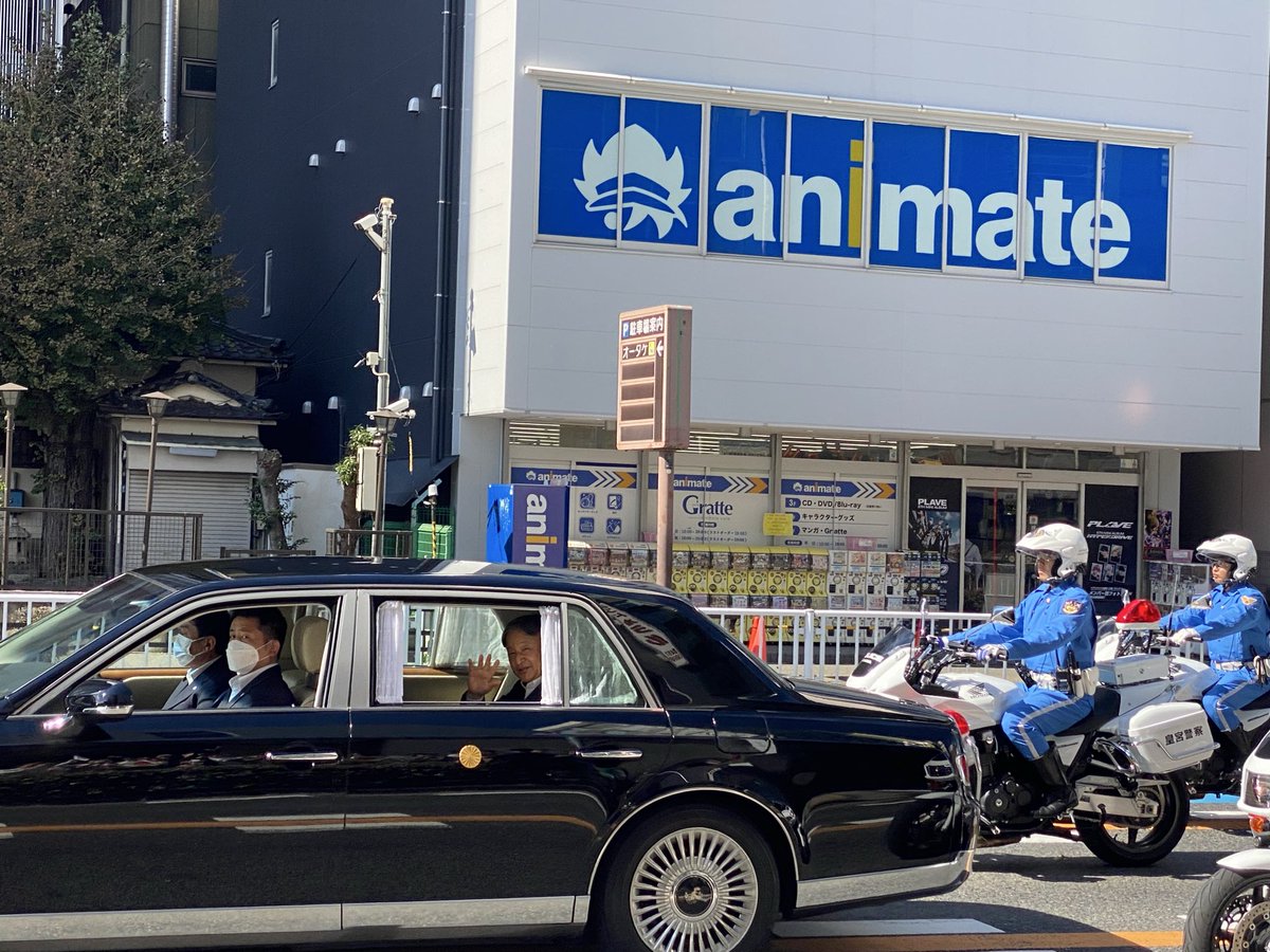 g_t_anitetu's tweet photo. 天皇陛下とアニメイトという中々無いコラボが撮れた。
#愛知・名古屋アジアパラ大会 https://t.co/M5RYWWTE0F