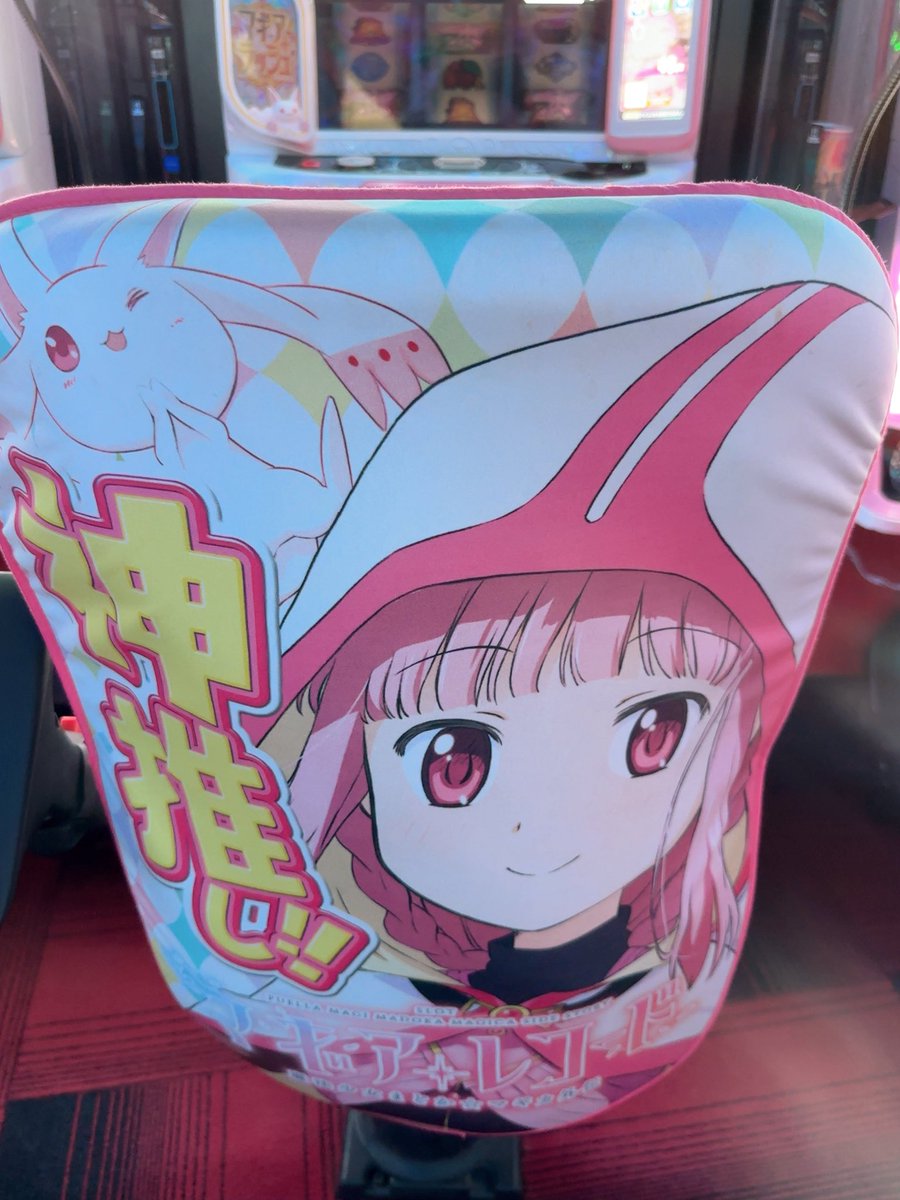 dechanax's tweet photo. さすがｷﾚｰｼｮﾝﾗﾝﾄﾞ(聖地)

装飾からして神推しってる🙏🏻🎀

【ラカータ大宮駅前店 PR】 https://t.co/zN7qevZ3JK
