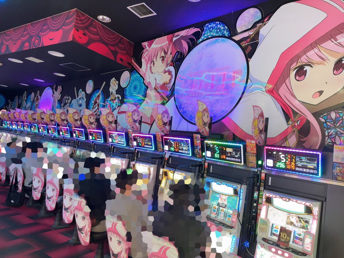 dechanax's tweet photo. さすがｷﾚｰｼｮﾝﾗﾝﾄﾞ(聖地)

装飾からして神推しってる🙏🏻🎀

【ラカータ大宮駅前店 PR】 https://t.co/zN7qevZ3JK