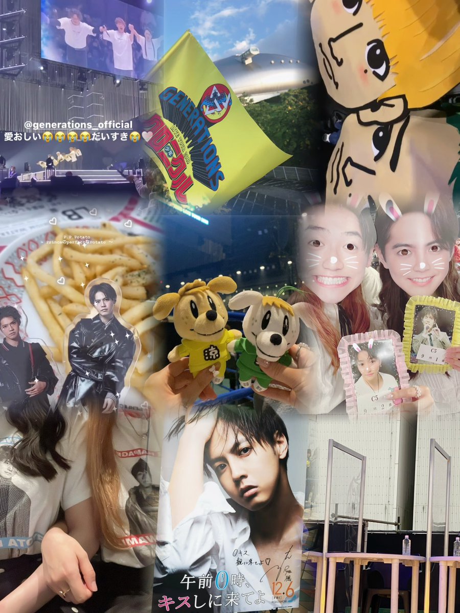 yoche94_'s tweet photo. ⬅️～2022💛   2023～🎀✨➡️

ゆきちゃんの真似して片寄さんの結婚前と後で分けてみた^> ·̫ <^⭐️↓ ↓ ↓ https://t.co/sxLRcEAAND