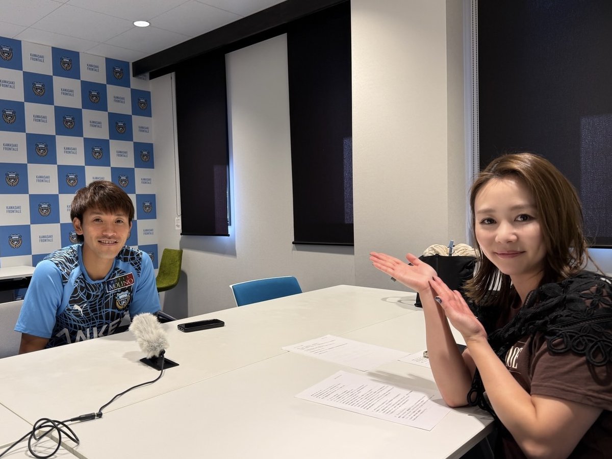 happyfrontale's tweet photo. 📻本日16:50〜 #ハッピーフロンターレ！

産休中のあすみんに代わり、MCは #阿井莉沙 さん🎤
今週も #橘田健人 選手のインタビューをお届け！
今週はサッカーから離れオフの話題に。
家族との時間を力に
シーズンを戦う橘田選手の素顔に迫ります！
ぜひお聴きください！
#frontale 
#川崎フロンターレ https://t.co/2GkruV2ndn
