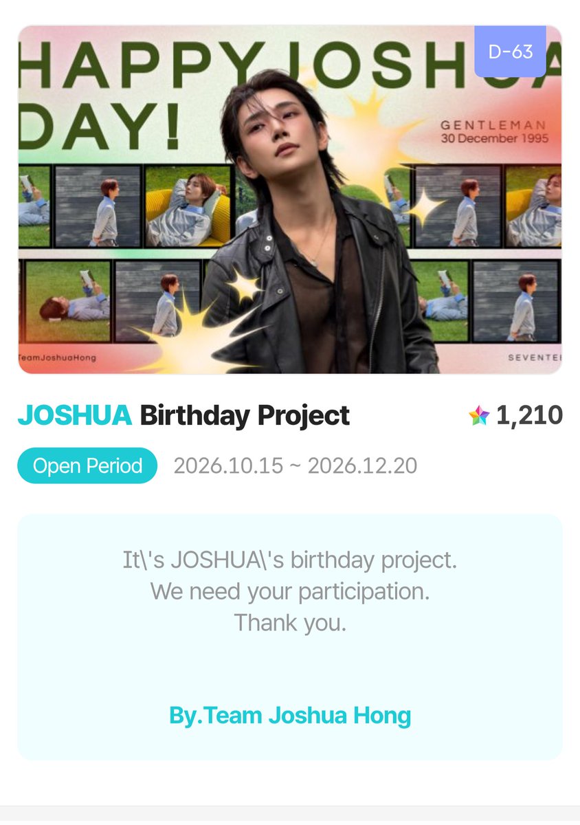 TeamJoshuaHong's tweet photo. [⭐️FANNSTAR RAINBOW DONATION] D-63

CARATDEUL! JOSHUSHUSHUS! 

Rainbow donations is ongoing! Let's secure birthday ads for JOSHUA! 

CURRENT: 1,210 Rainbow stars
NEED: 53,790 📍

First focus:
📍CM Board Hapjeong Station Reactangular Column
🎯55,000
📆10/16 ~ 12/20

#Vote4HJS #JOSHUA #조슈아 #SEVENTEEN #세븐틴  @pledis_17