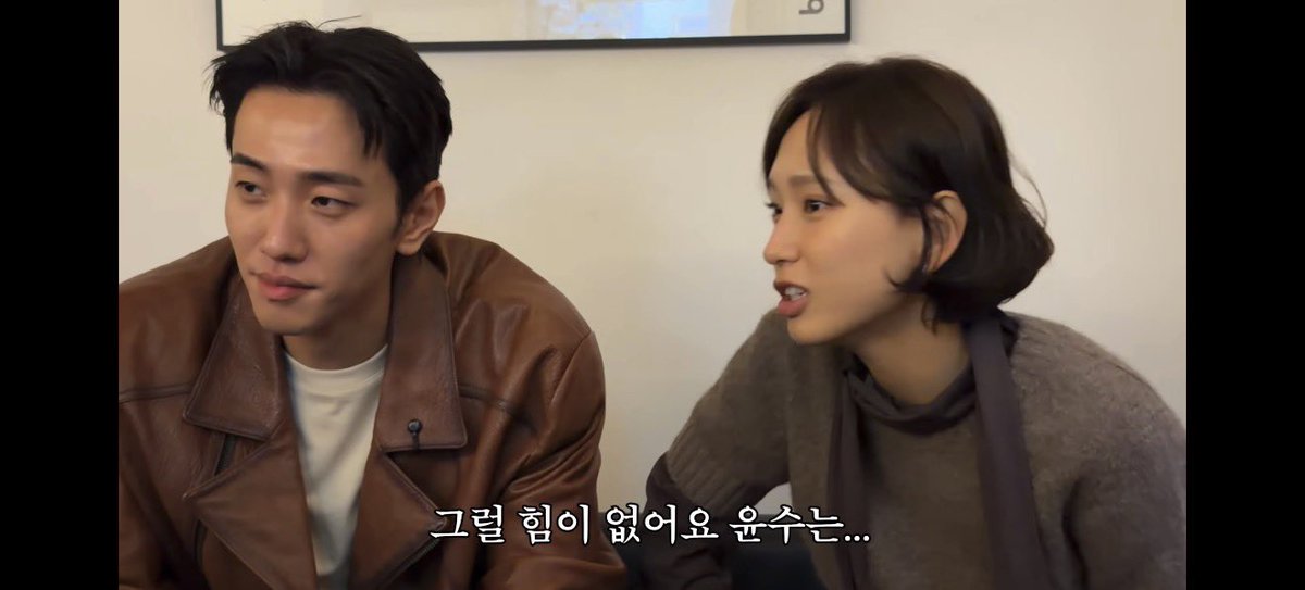 ioceananymore's tweet photo. 하   혜영언니가캐해를완벽하게함 https://t.co/zeMTZcKtcx