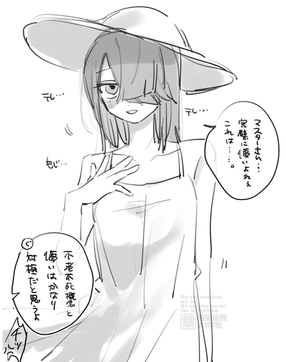 kbuthmdk's tweet photo. キャラ設定の壁 https://t.co/ssRbMIwKZN