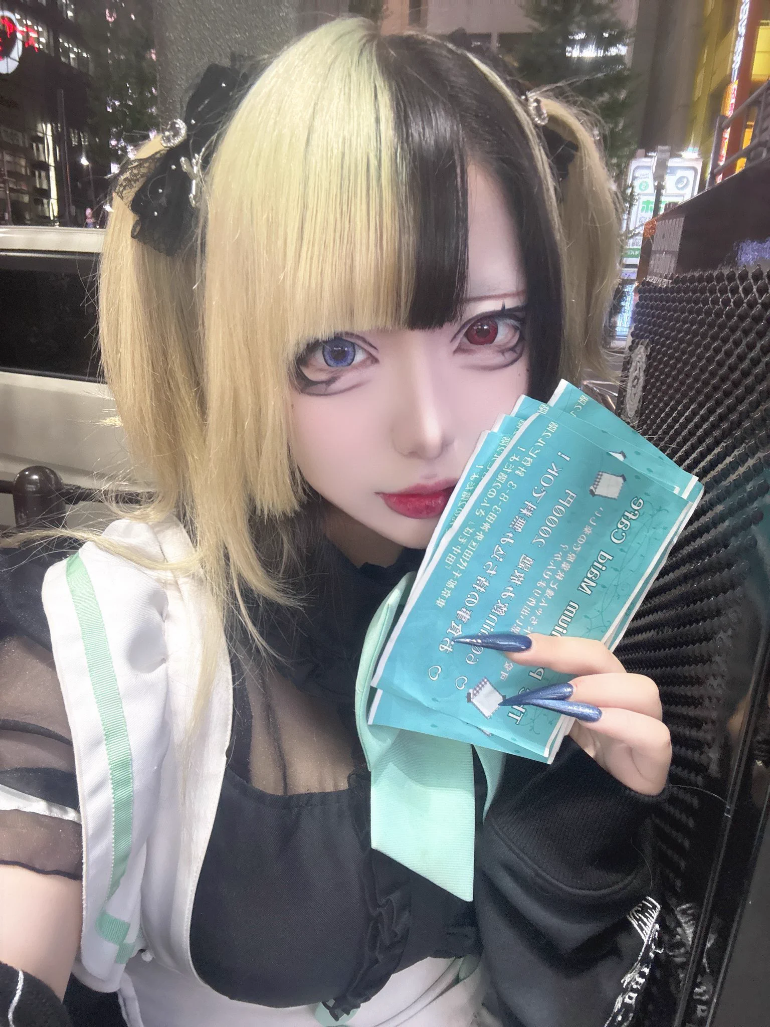 💚The Premium Maid Cafe Akihabara💚 on X: 
