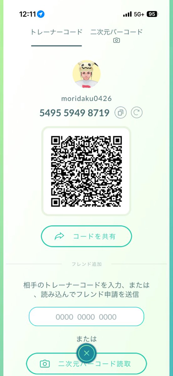 gjvcgvv's tweet photo. @30qcrb お願いします！ https://t.co/27rdlpKr1x