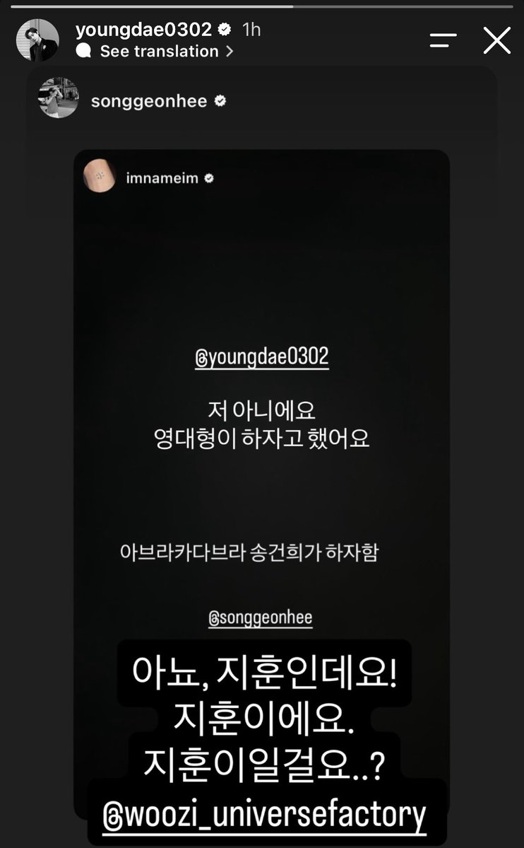 stbrm's tweet photo. 👤ใครคือคนเสนอเพลง Abracadabra 
ดงฮยอก: ดงโฮฮยอง
ดงโฮ: คังแดเนียล
แดเนียล: ชางกยุน
ชางกยุน: ซงกอนฮี
กอนฮี: ยองแด
🆕ยองแด: จีฮุน

อูจีช่วยโยนกลับไปที่ดงฮยอกที เรื่องจะได้ไม่จบให้วนไป แล้วพวกแกเดบิวไอดอลทหารเลย ใครปลดก็แกรดออกไป รับใหม่เข้ามา ใบสมัคร army performance team ยาวแน่ https://t.co/WCDVIjHSwR