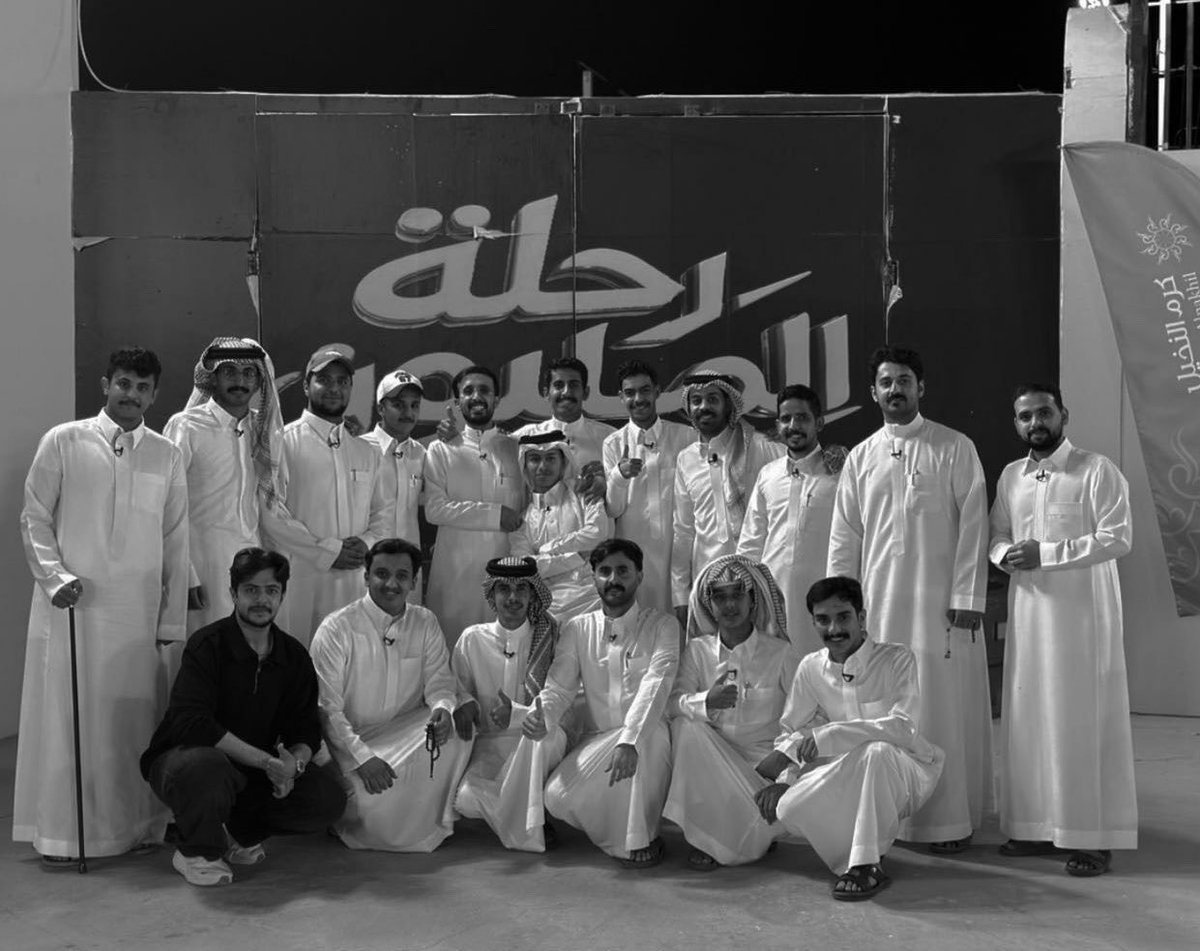 rve2fh's tweet photo. رحلة فارقه جداً سوا نسخه فهد او سعود وربي نسخه جبارة بنفتقد ذي الصباحيات ووجودكم ع الشاشه ولعله اليوم اخر صباح لكم في رحلة المليون وبأذن الله مو اخر شي نشوفة منكم نتمنى لكم التوفيق🥹🤍🤍. 
#رحلة_المليون87 #فهد_معيان https://t.co/9upfK4FLg3
