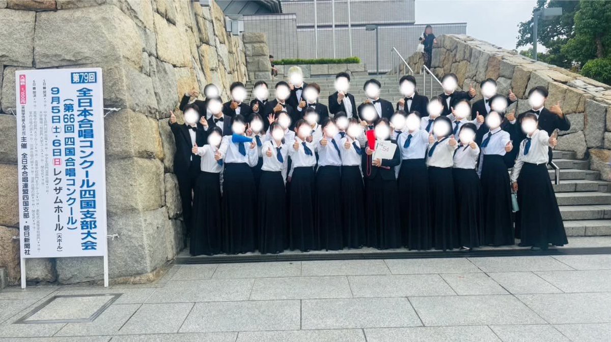 ryukokuchorus's tweet photo. こんにちは！
Giving Campaignに協力してくださった団体さんのご紹介です！

徳島大学混声合唱団リーダークライスです！
合唱祭やコンクールなど様々なイベントに出演し、日々楽しく活動しています！
12/19には、第64回定期演奏会を開催いたします。ぜひお越しください！

@LiederKreis https://t.co/zCdoEAJMlu