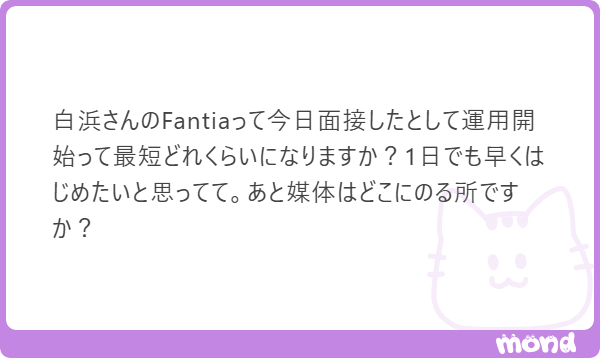 ag_shirohama2's tweet photo. 🅰️🍓0⃣0⃣

最短と媒体

ALT https://t.co/NxZUs9zkbo