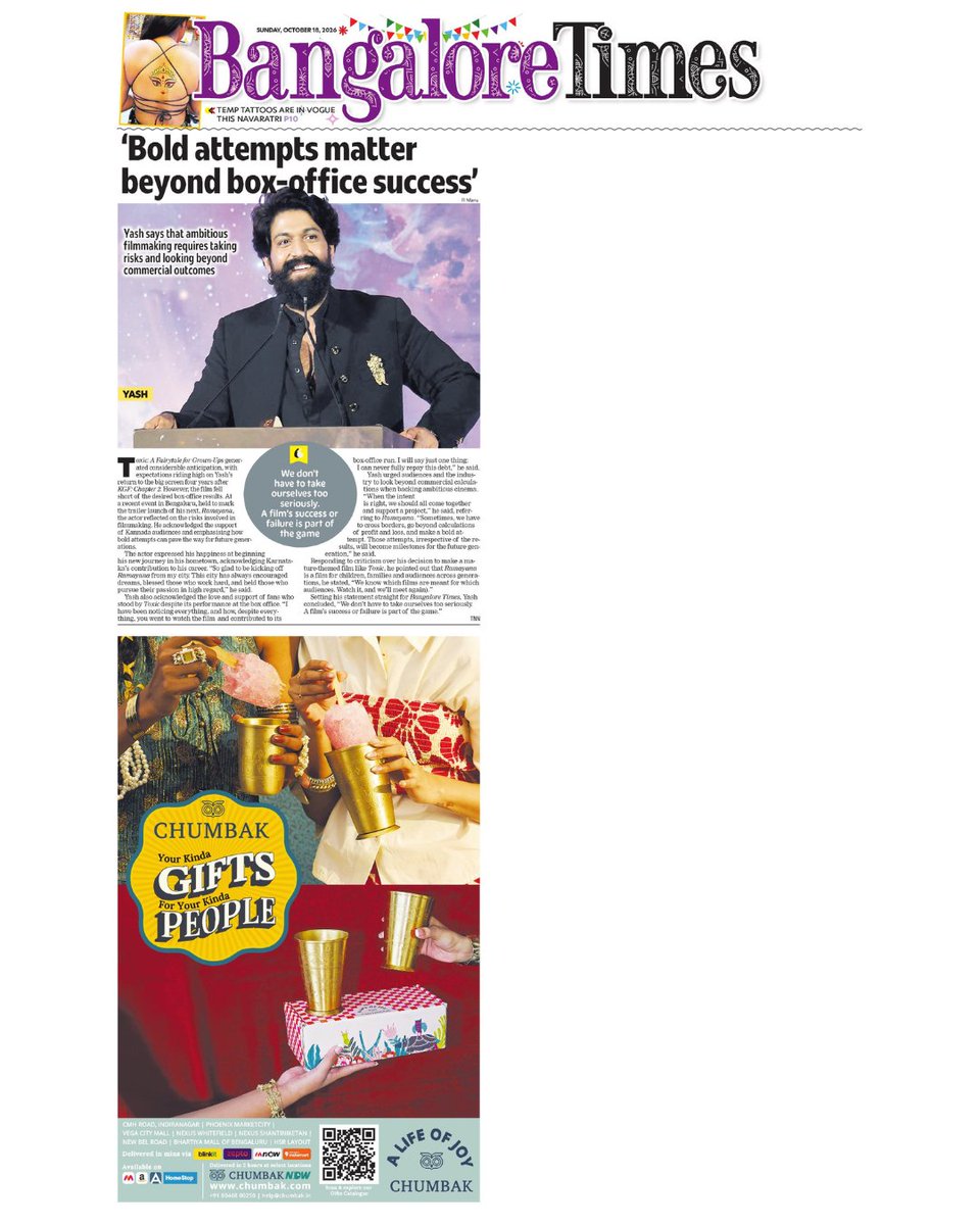 BangaloreTimes1's tweet photo. Today's P1: Bold attempts matter beyond box office success, says #Yash, #AnushaRai finds faith, dignity and feminine strength in Purple, #Anirudh and #Kavya’s wedding reception set for November 21

Catch our e-paper at https://t.co/aehOa6iOyu https://t.co/UN1jZLcwzV