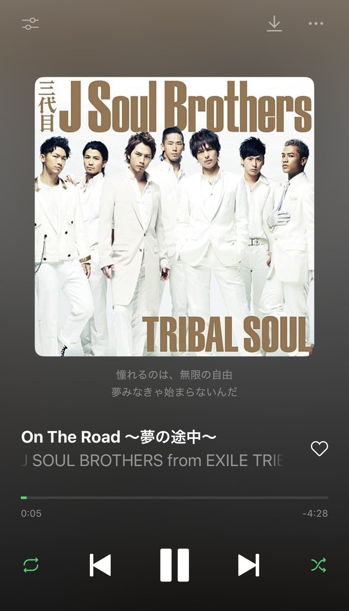 3JSBshyu's tweet photo. 久しぶりの曲なんだろうってずっと考えていますがもしOn The Roadを歌ったらわたしは消えてなくなると思いますなのでどうかお願いします(？) https://t.co/LldG6LKu15