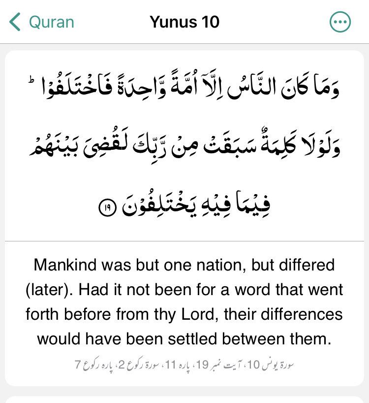 Khan14407675's tweet photo. https://t.co/AboFgZpjvw