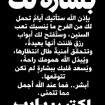 Photo by خالد | Khalid (@khalid_wpm)
