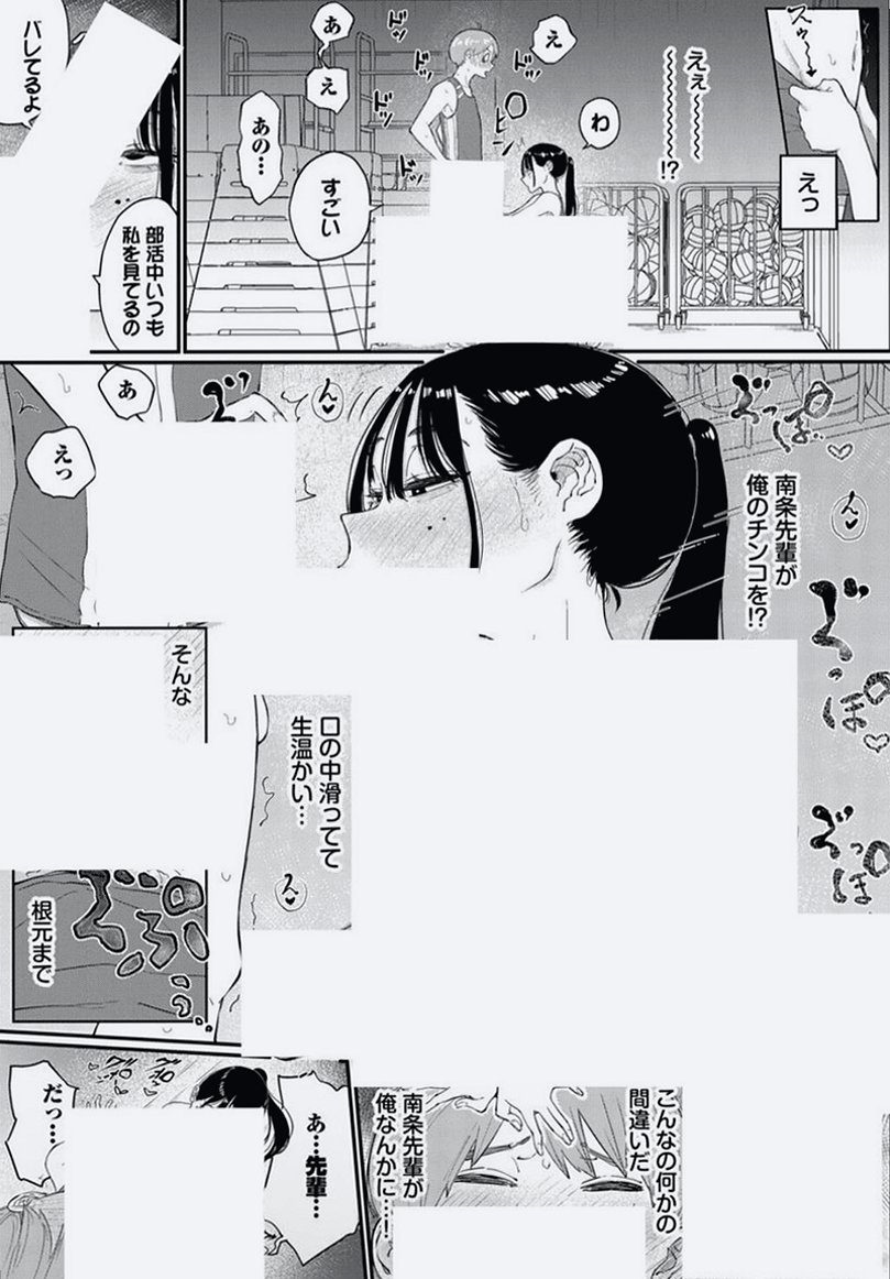 TDK4523's tweet photo. https://t.co/IiESUeRTud